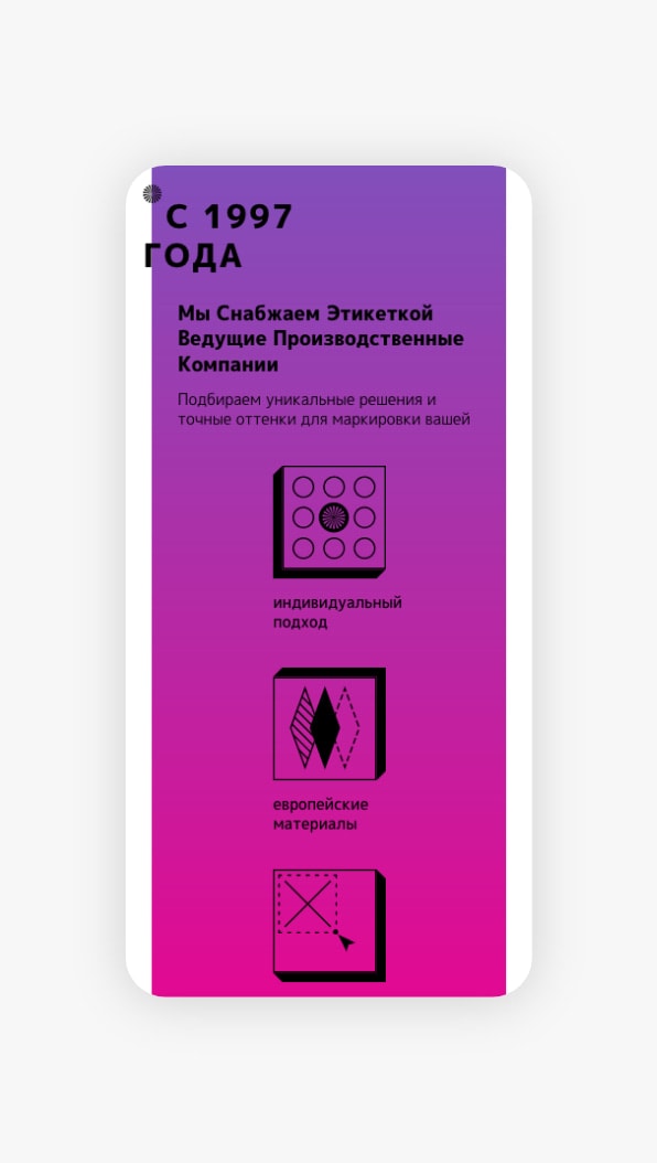 Concept Portfolio Westeast Photo 09-min