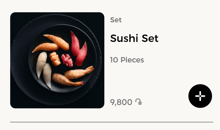 Muramaki portfolio screen 6