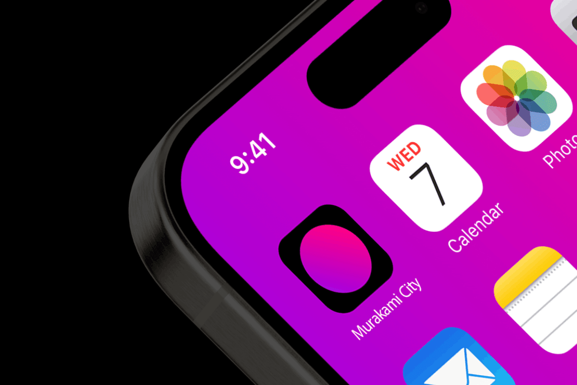 Muramaki portfolio screen 2