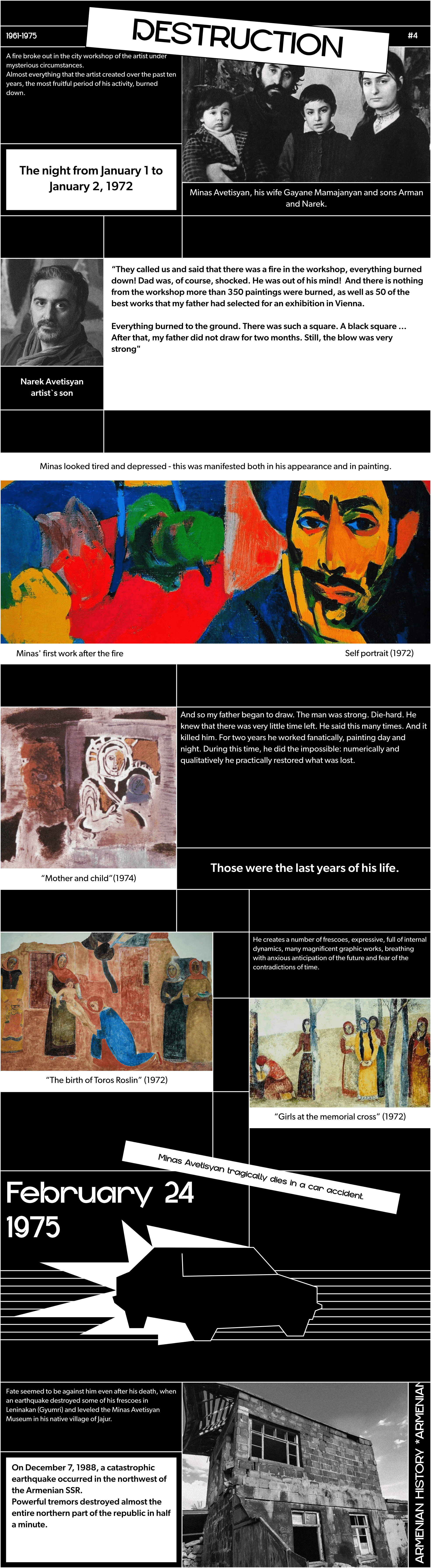 Minas Homepage Full