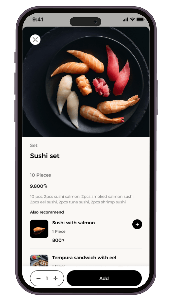 Muramaki portfolio screen