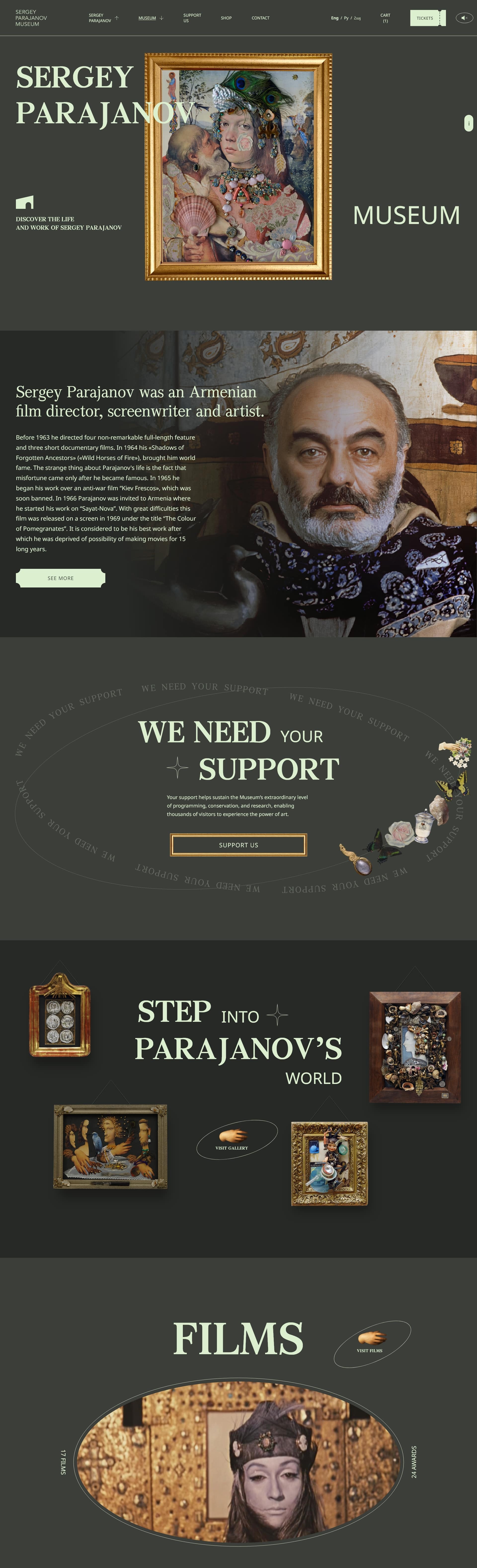 Parajanov Museum Website UI Homepage